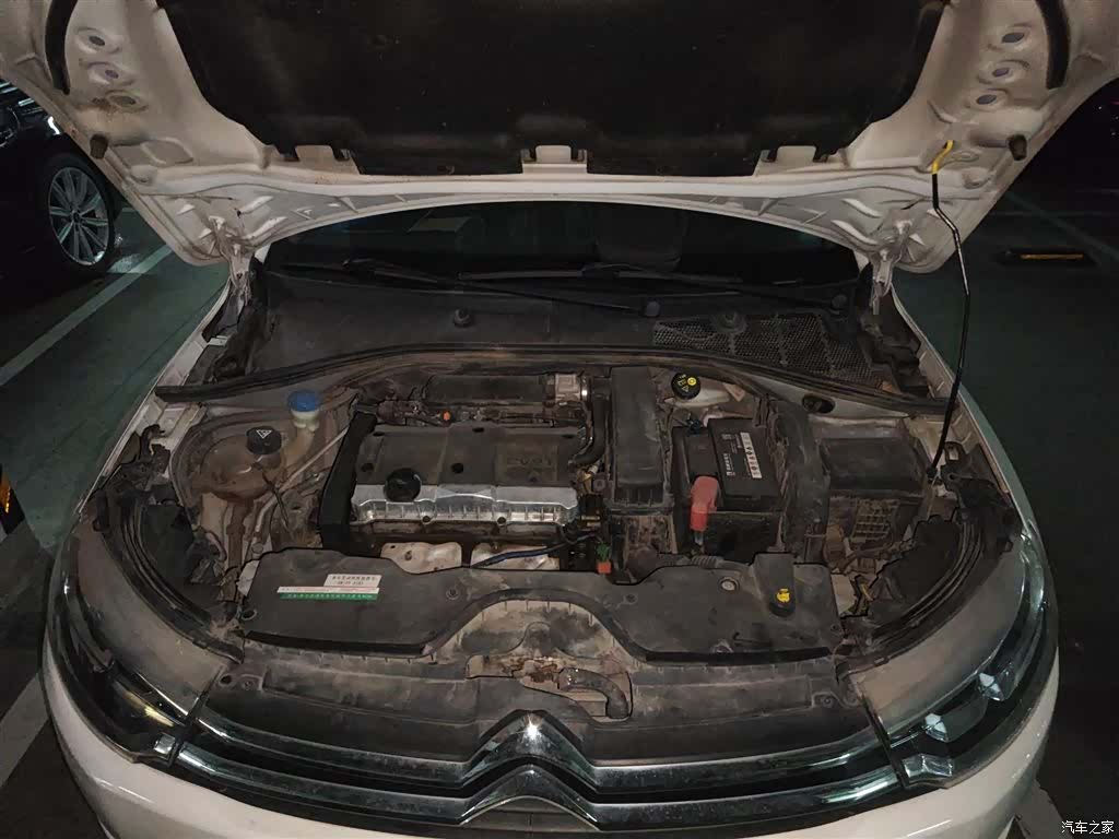 Citroen C3-XR, 2016 11
