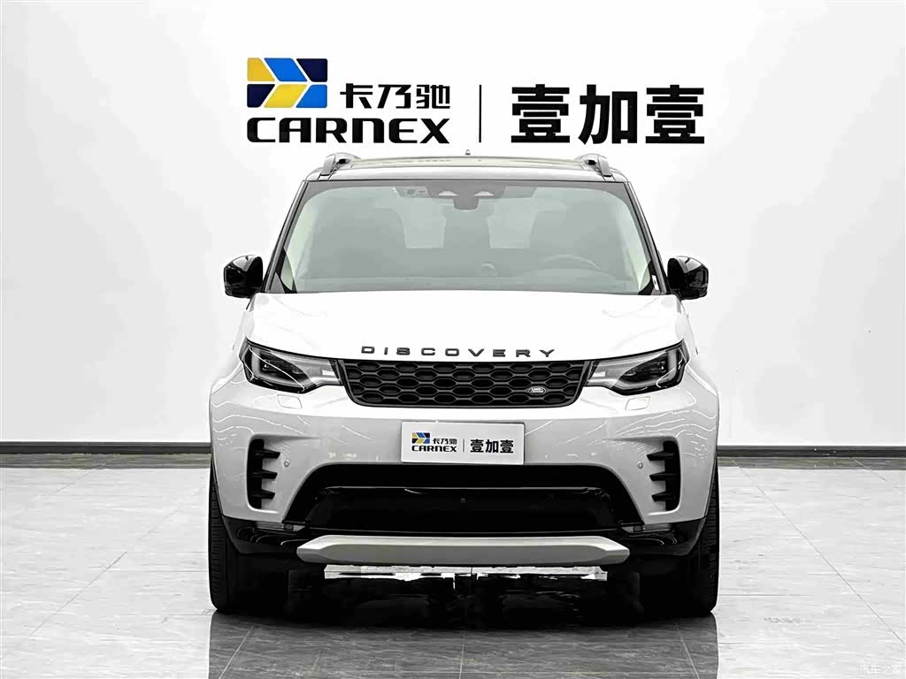Land Rover Discovery, 2025 2