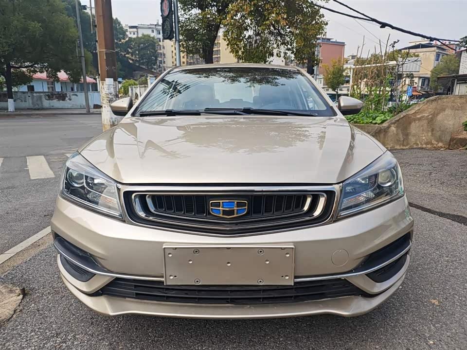 Geely Emgrand