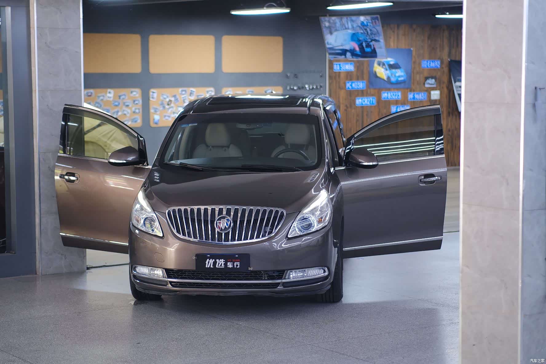Buick GL8, 2011 15