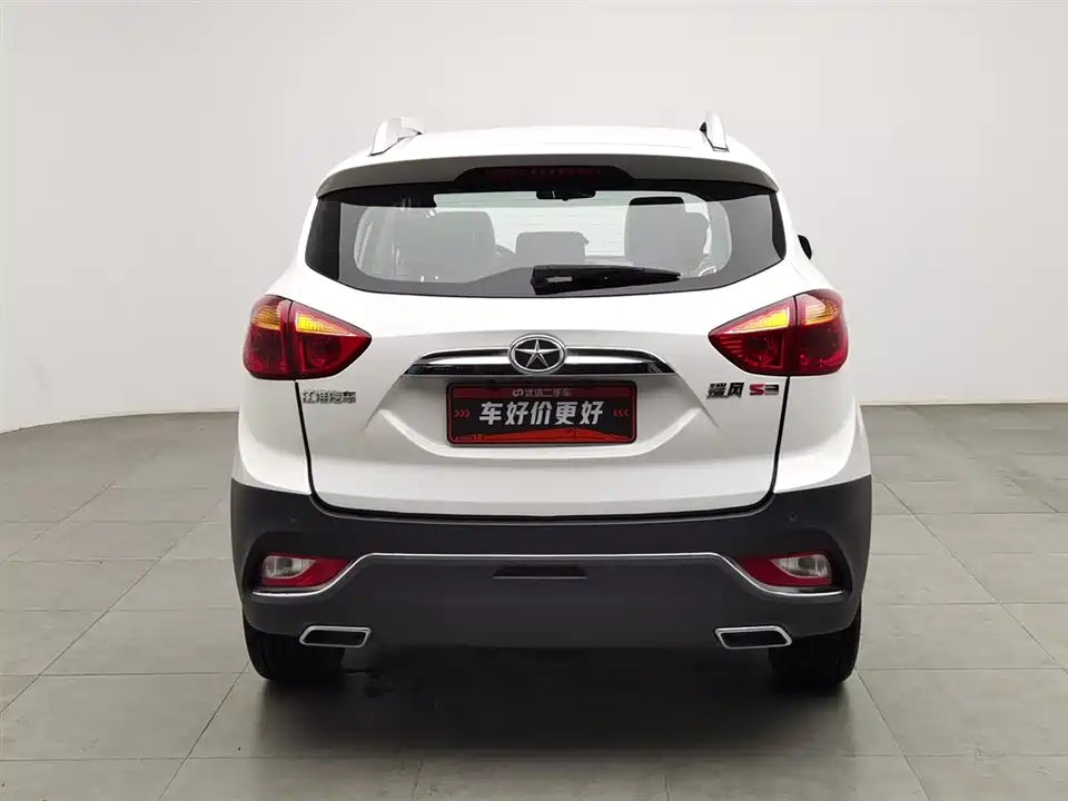 JAC Ruifeng S3