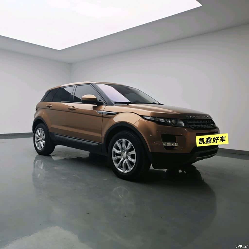 Land Rover Range Rover, 2015 3