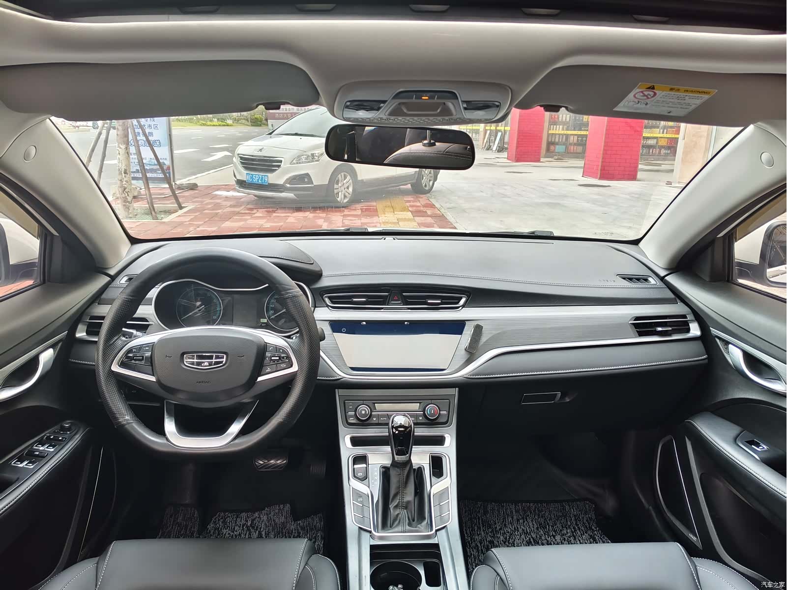 Geely Emgrand, 2021 все фото