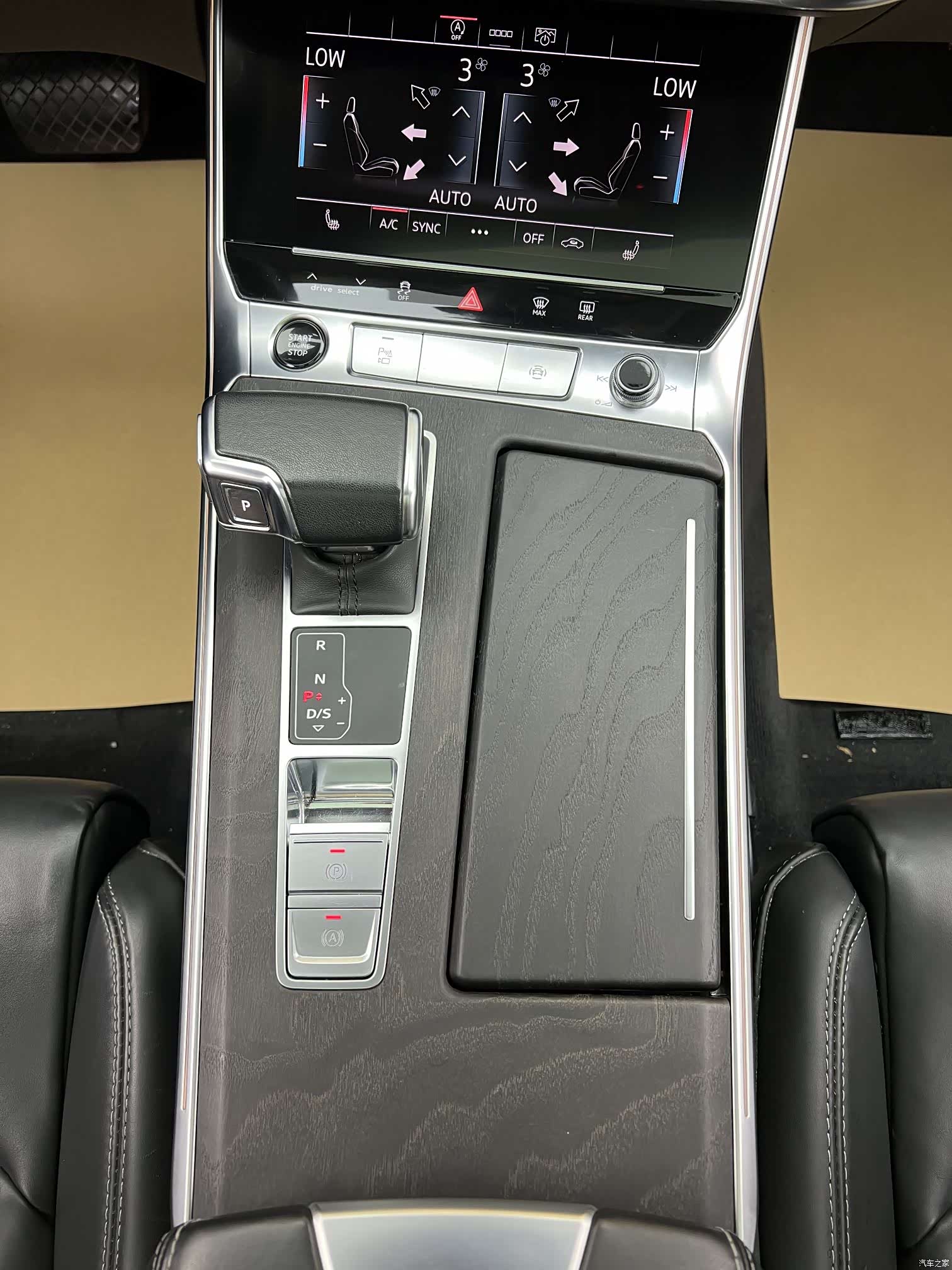 Audi A6L, 2023 26