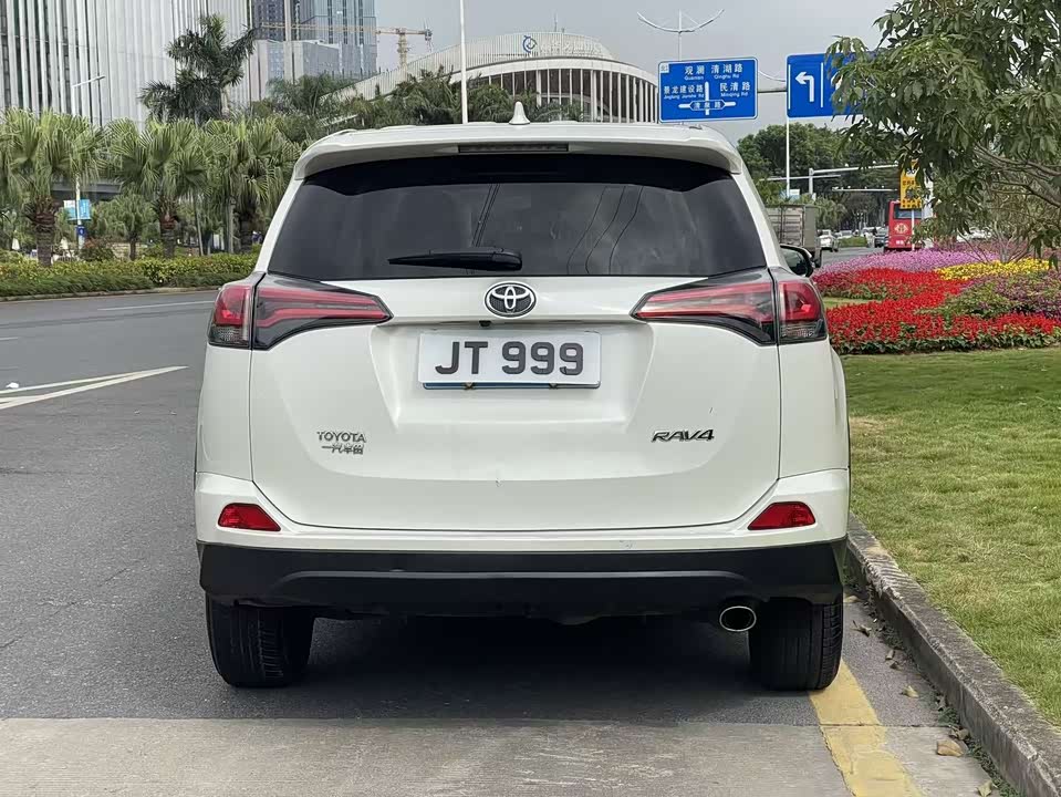 Toyota RAV4 Rongfang