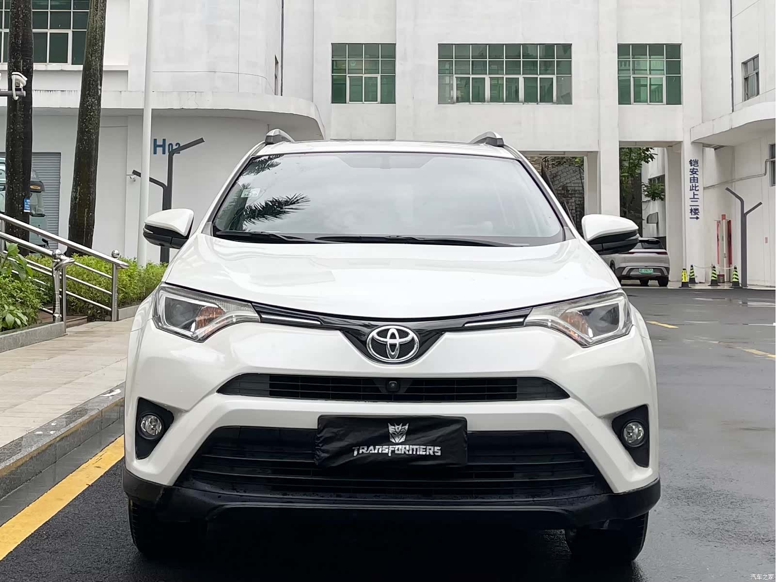 Toyota RAV4, 2016 2