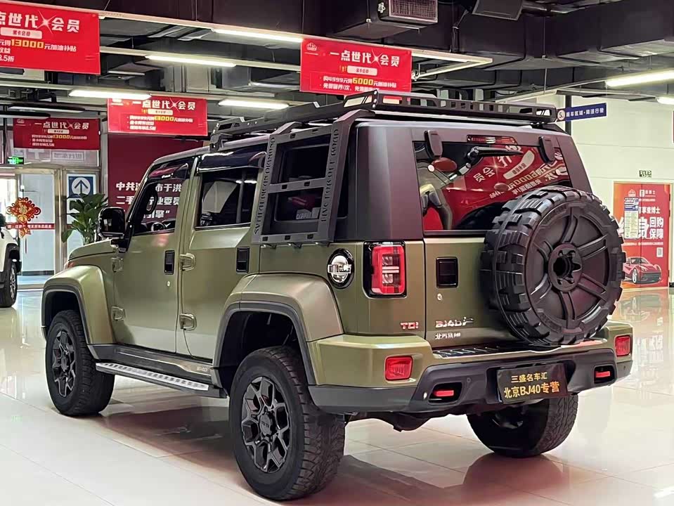 Beijing BJ40