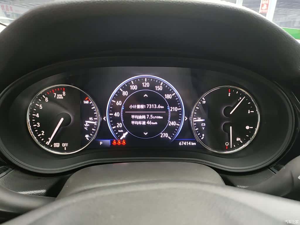 Buick Regal, 2022 12