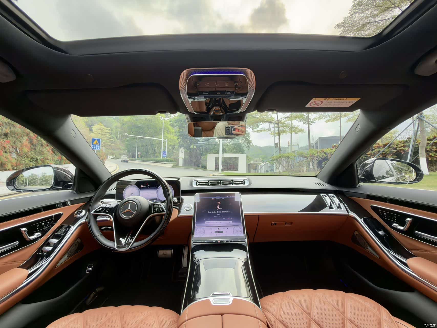 Maybach S-Class, 2024 10