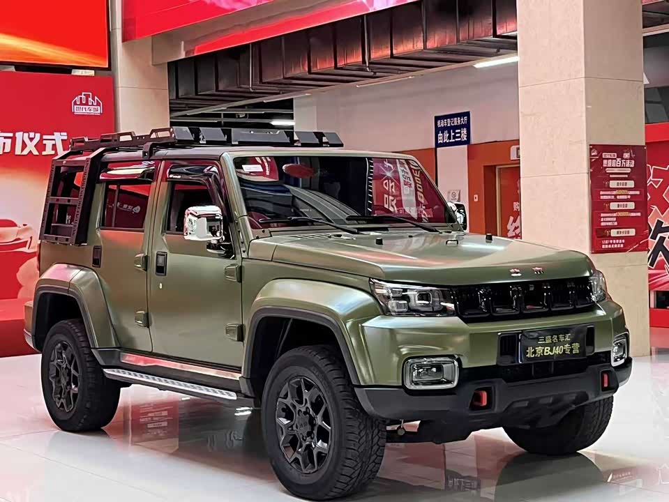 Beijing BJ40