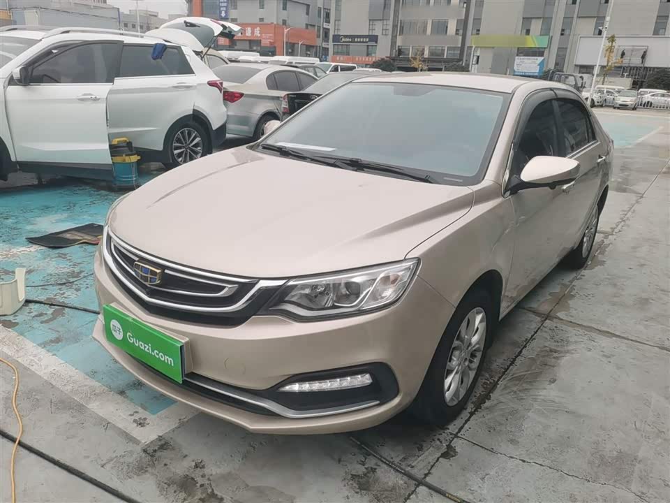 Geely Vision