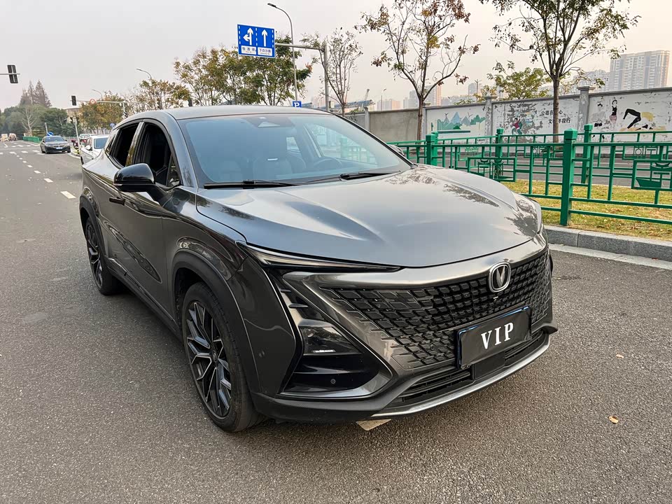 Changan UNI-T