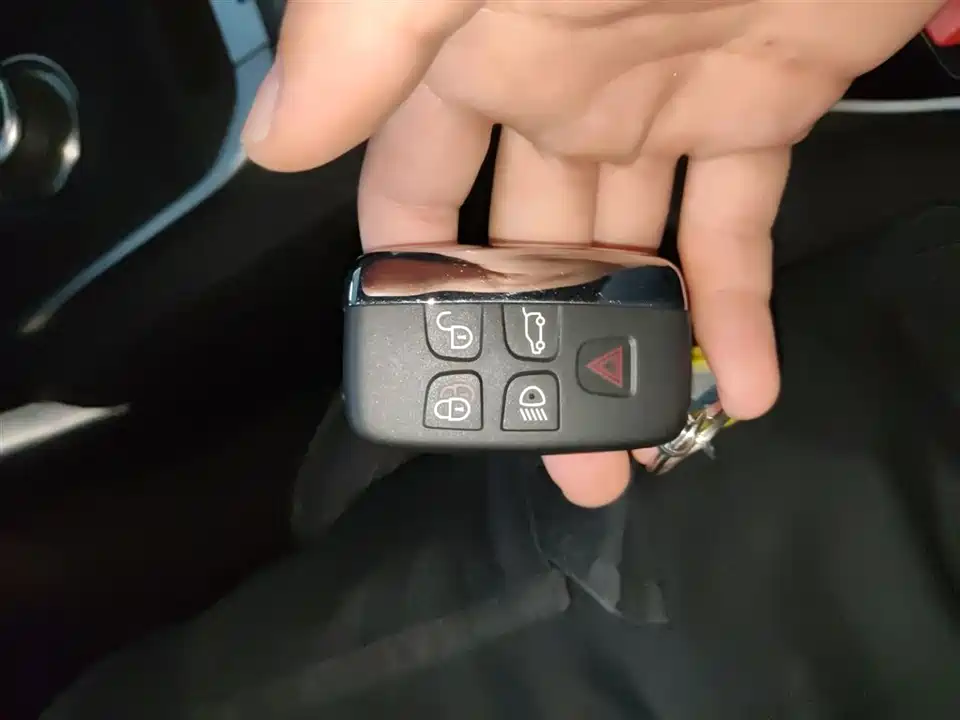 Land Rover Discover Shenxing