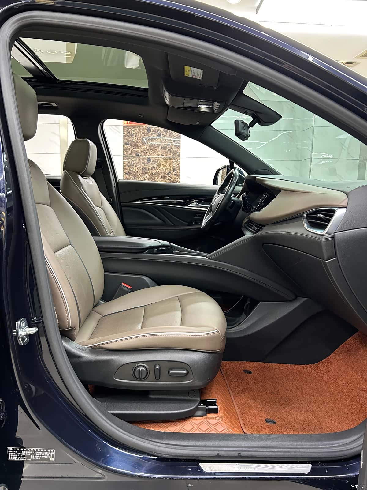 Buick Enclave, 2022 7
