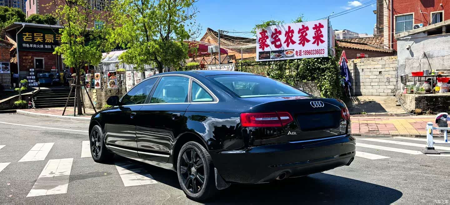 Audi A6L, 2009 7
