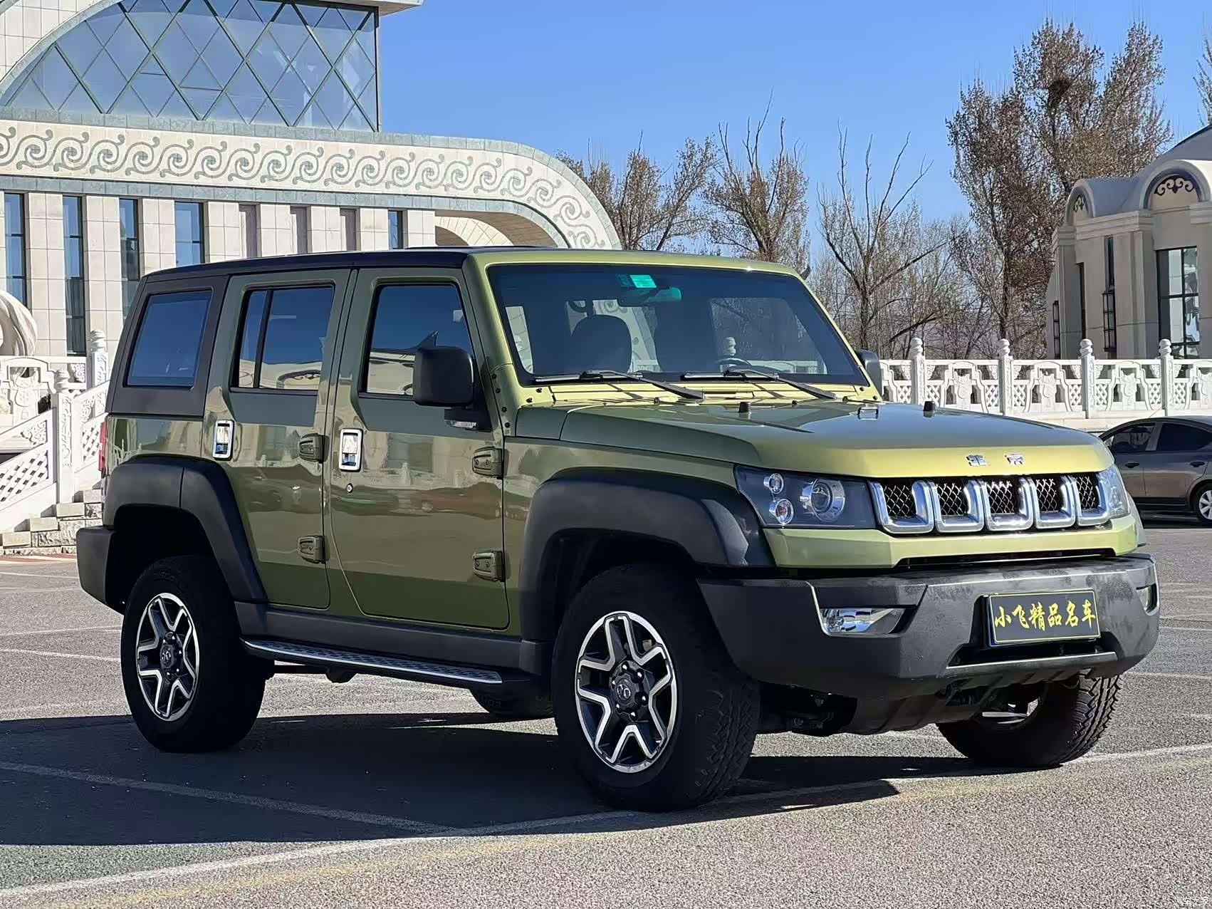 BAIC BJ40, 2017 3
