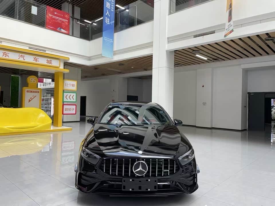 Mercedes-Benz Class A AMG