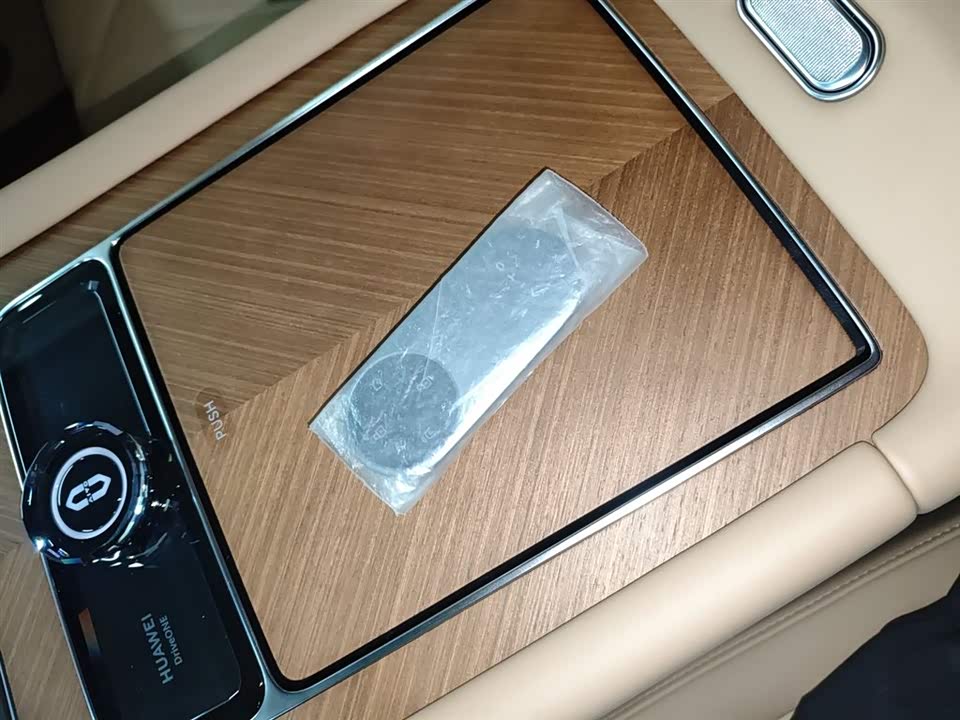 AITO Ask the world M9