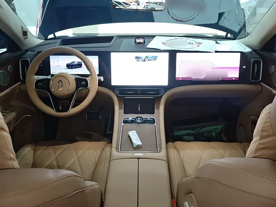 AITO Ask the world M9