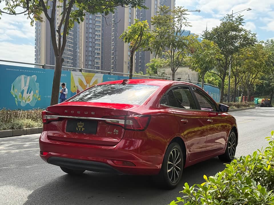 Roewe i5