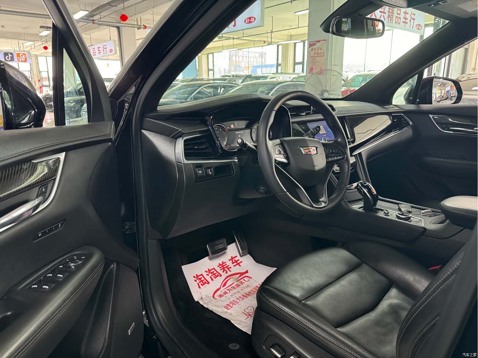 Cadillac XT6, 2020 8