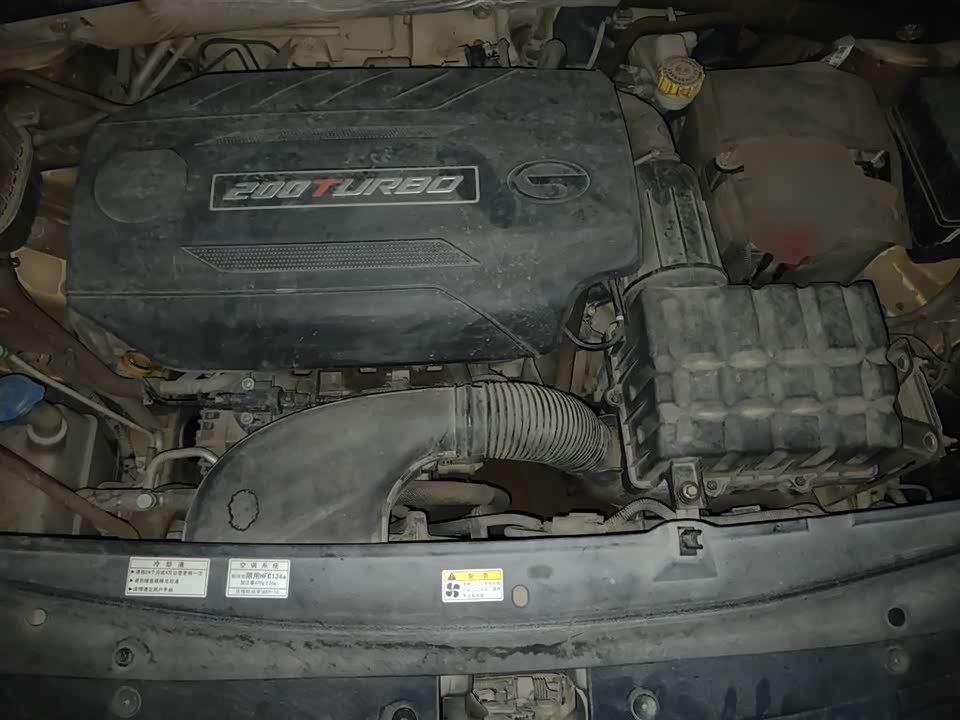 Trumpchi Trumpchi GS4