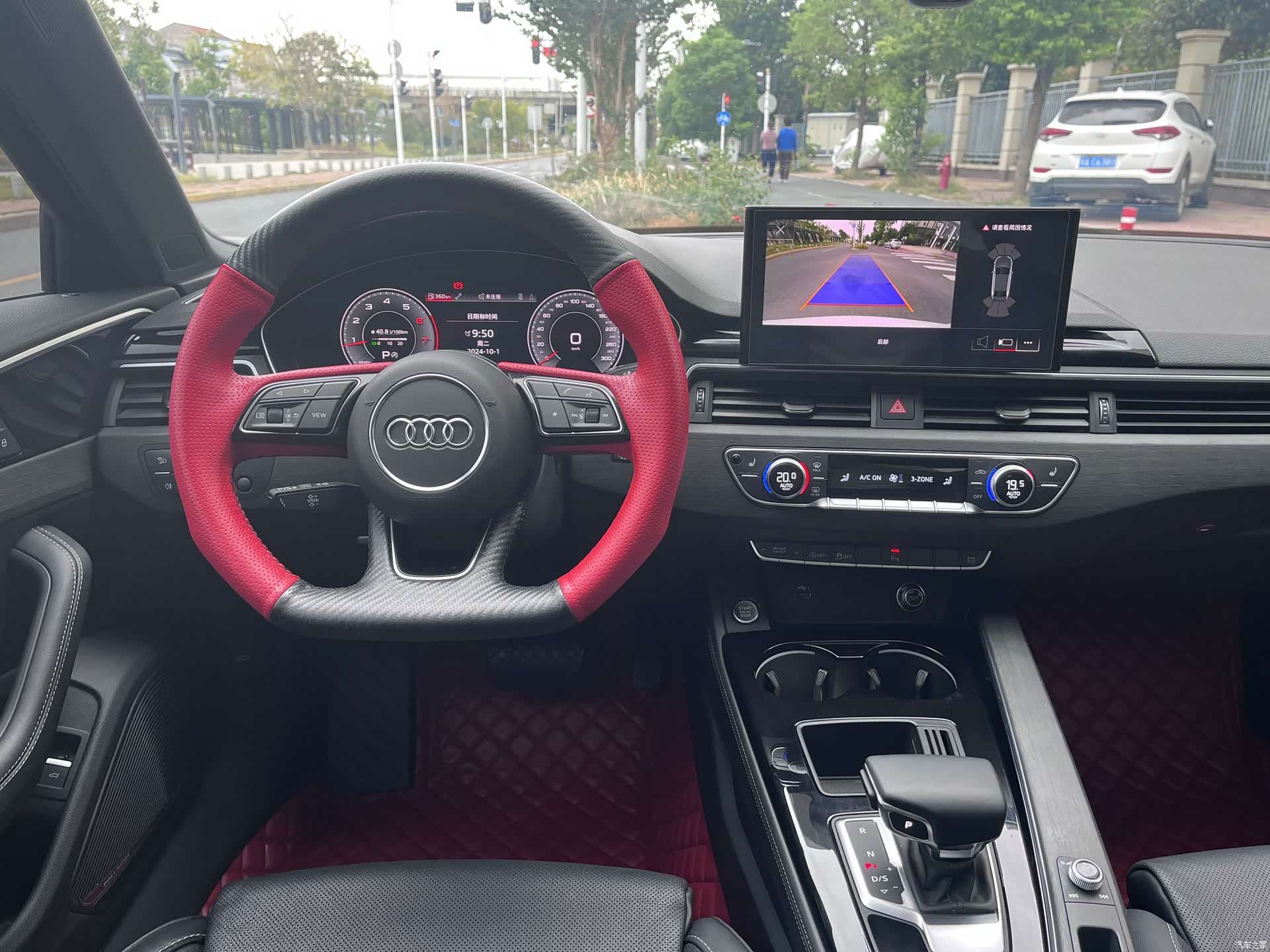 Audi A4L, 2023 все фото