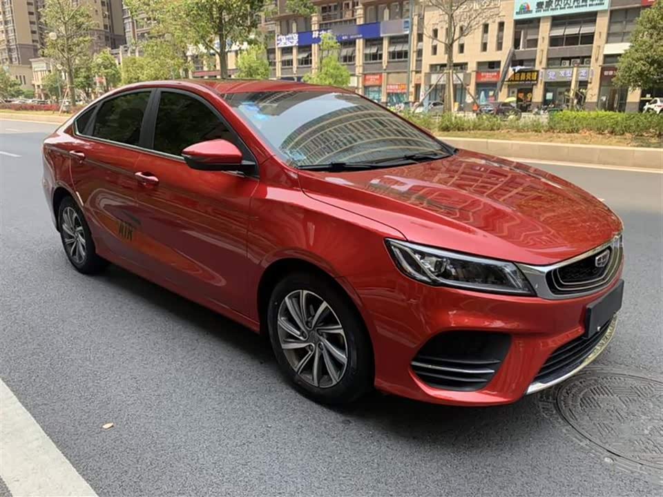Geely Binrui