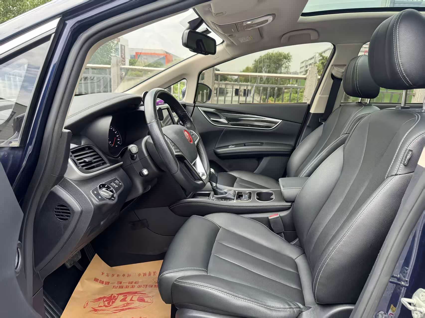 BYD Song, 2019 9