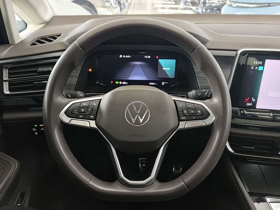 Volkswagen Weiran