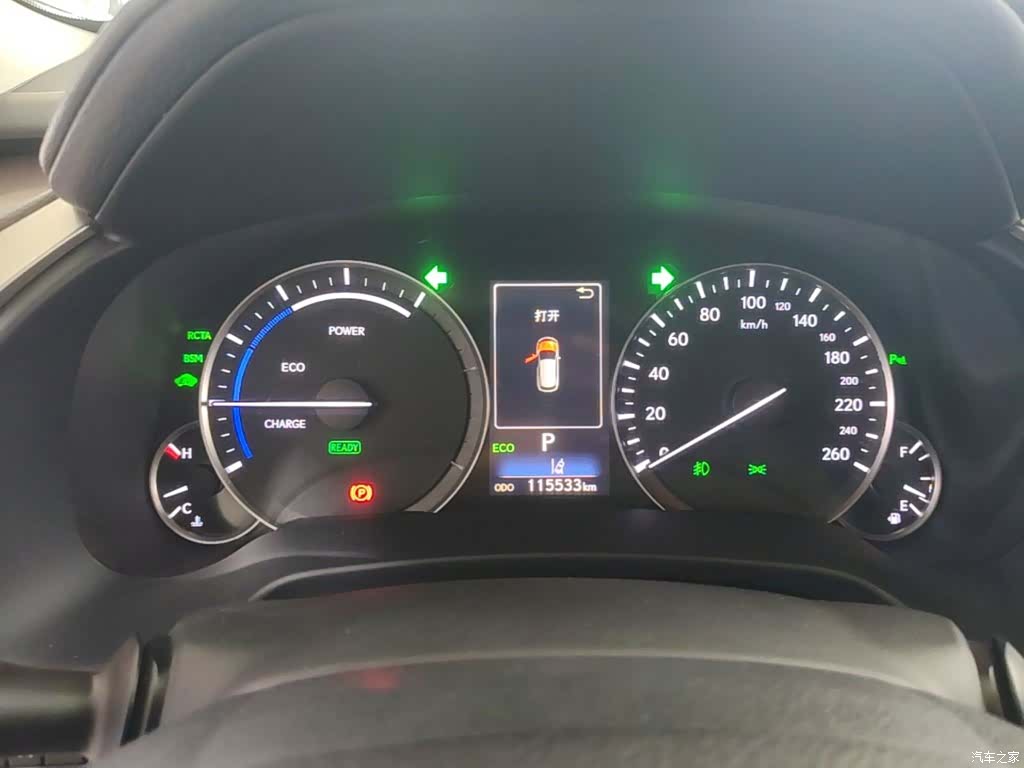 Lexus RX, 2018 8