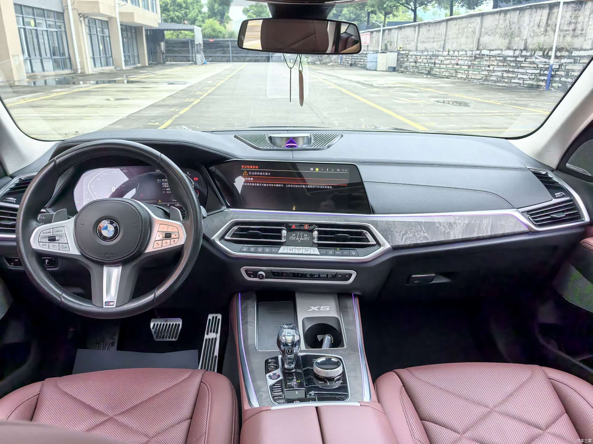 BMW X5, 2023 13