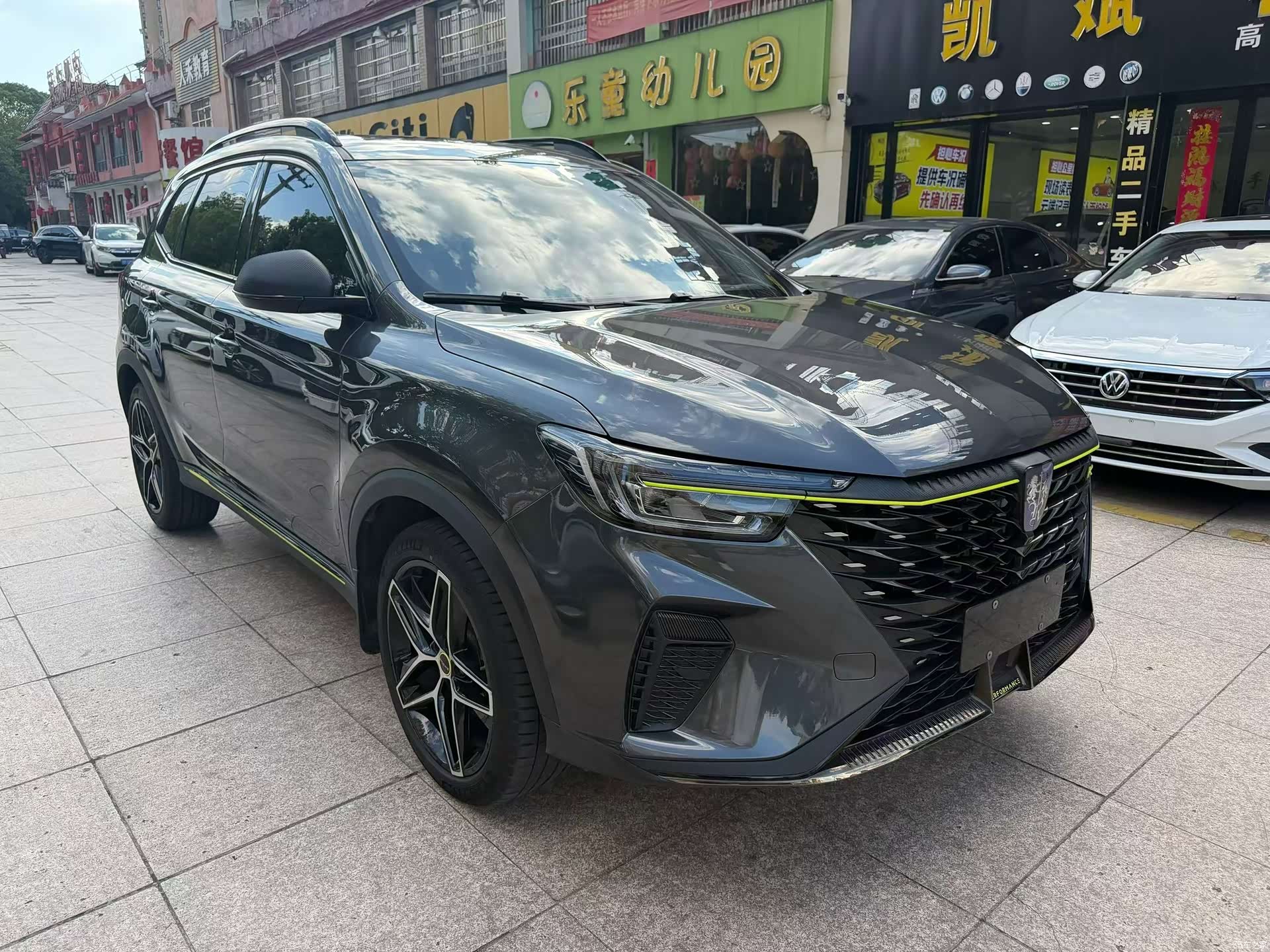 Roewe RX5, 2022 3