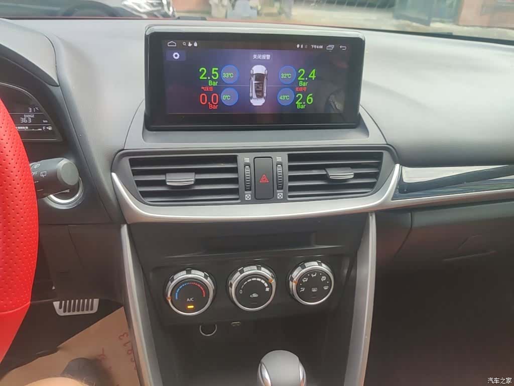 Mazda CX-4, 2018 9