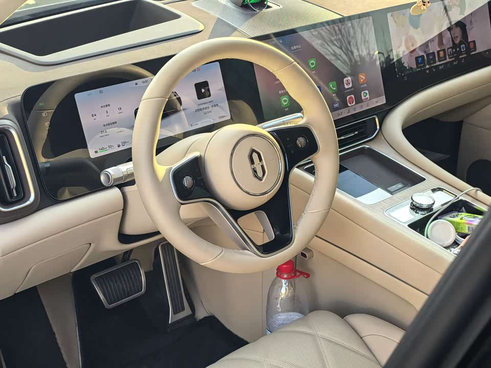 AITO Ask the world M9