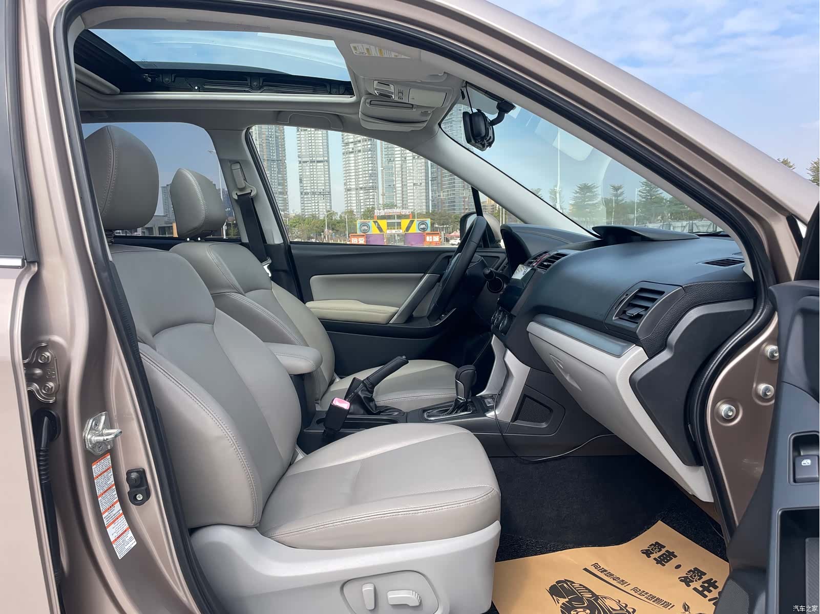 Subaru Forester, 2013 8