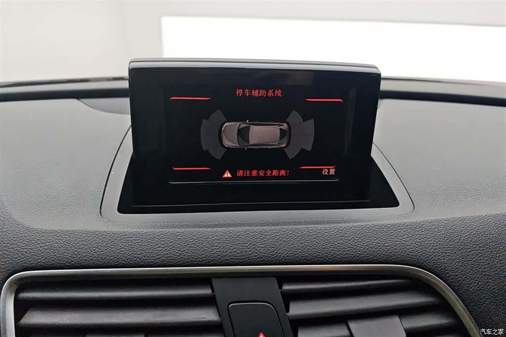 Audi Q3, 2018 13