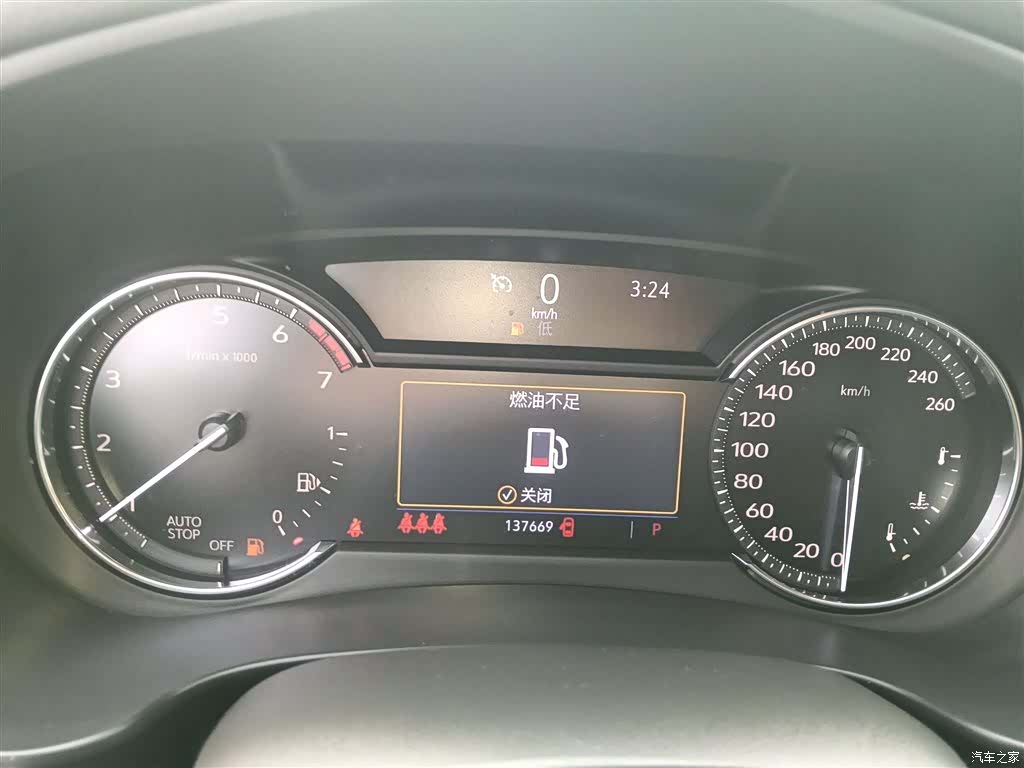 Cadillac XT4, 2019 12