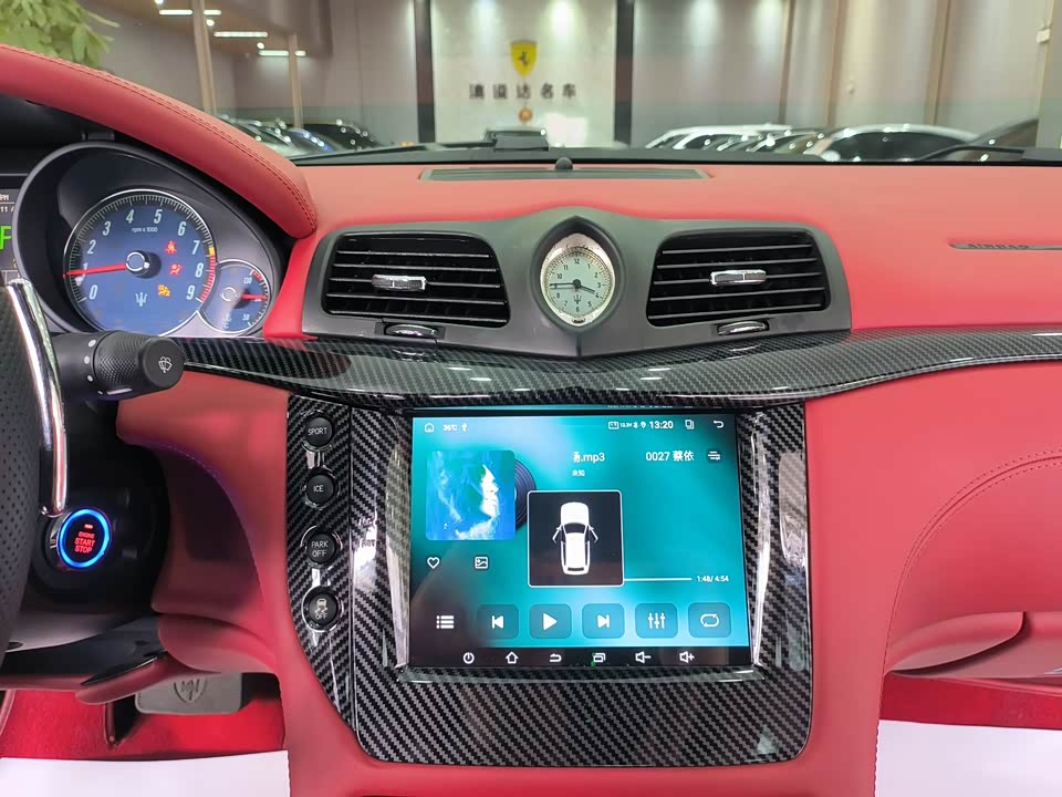 Maserati GranTurismo