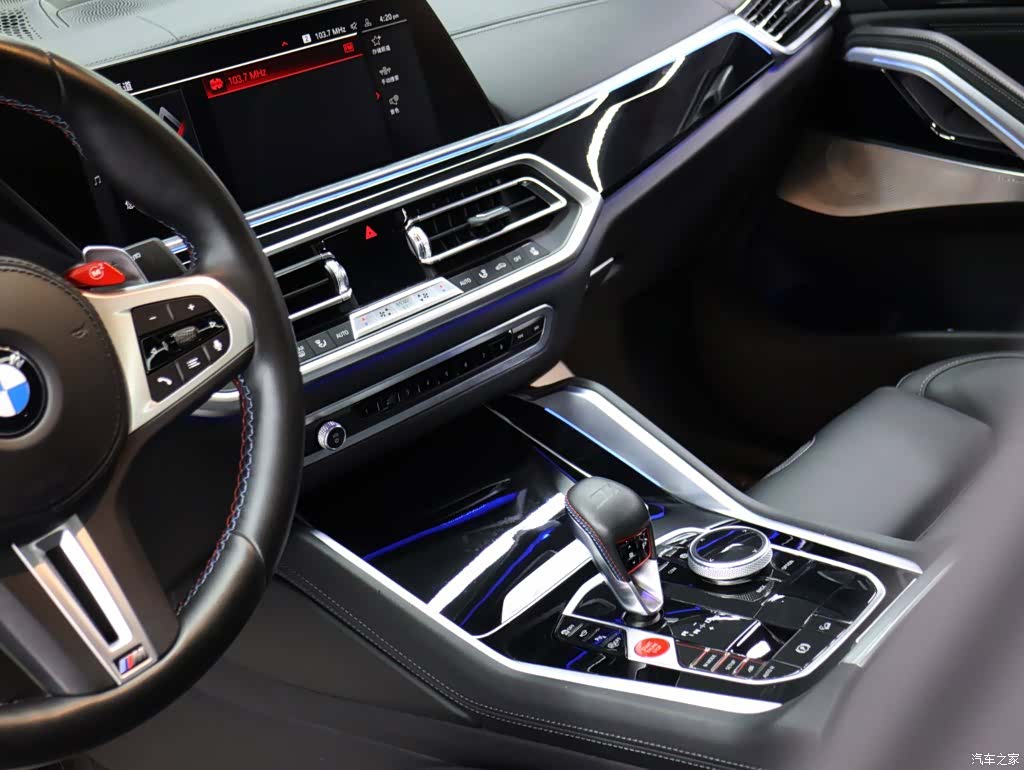 BMW X6, 2022 10