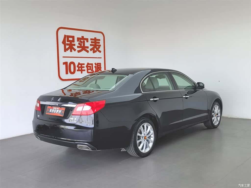 Hongqi H7, 2016 2