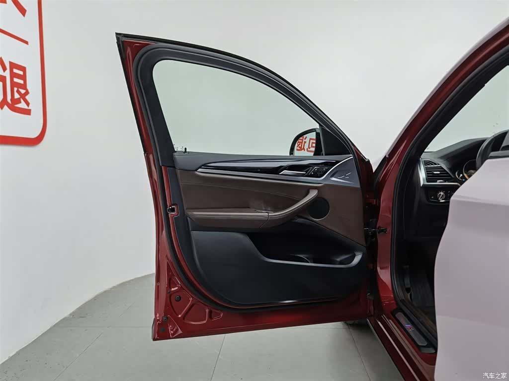 BMW X4, 2020 8
