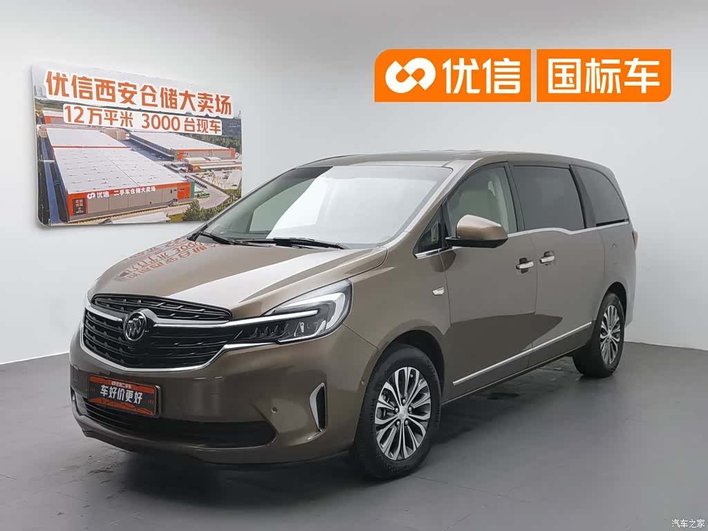Buick GL8, 2020 1
