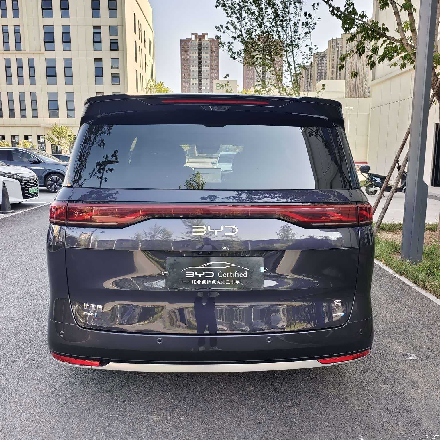 BYD Xia, 2025 10