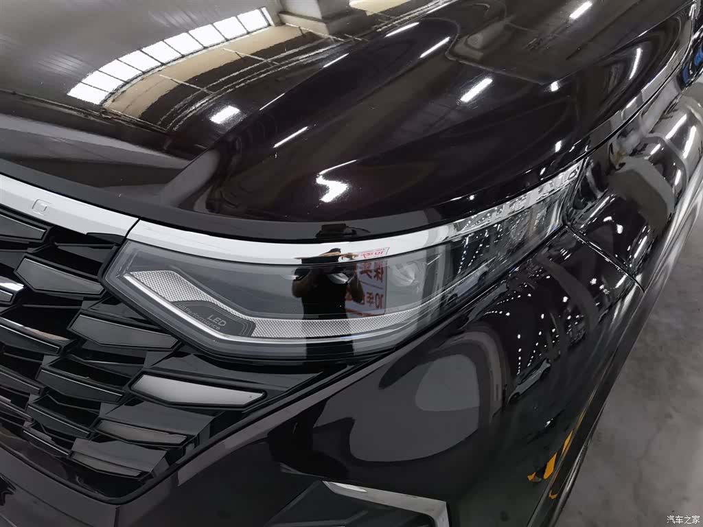 Hyundai Custo, 2022 7