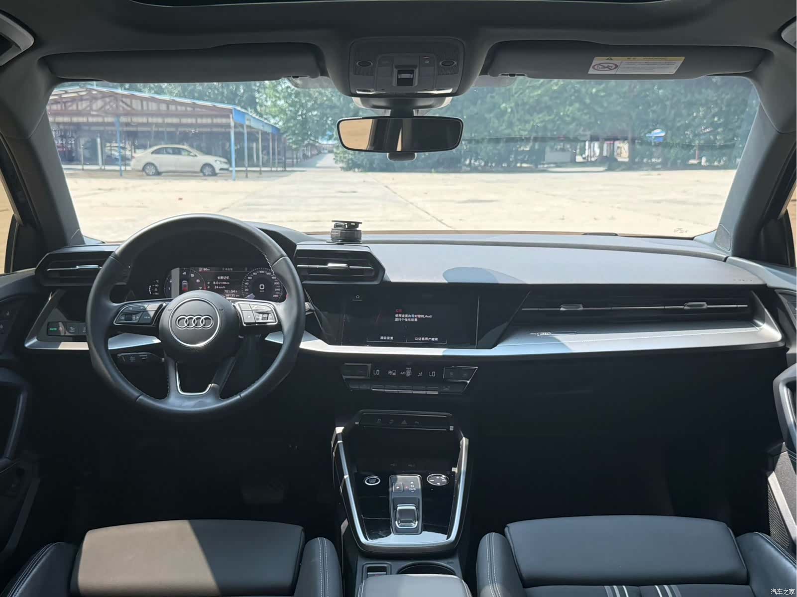Audi A3, 2023 9