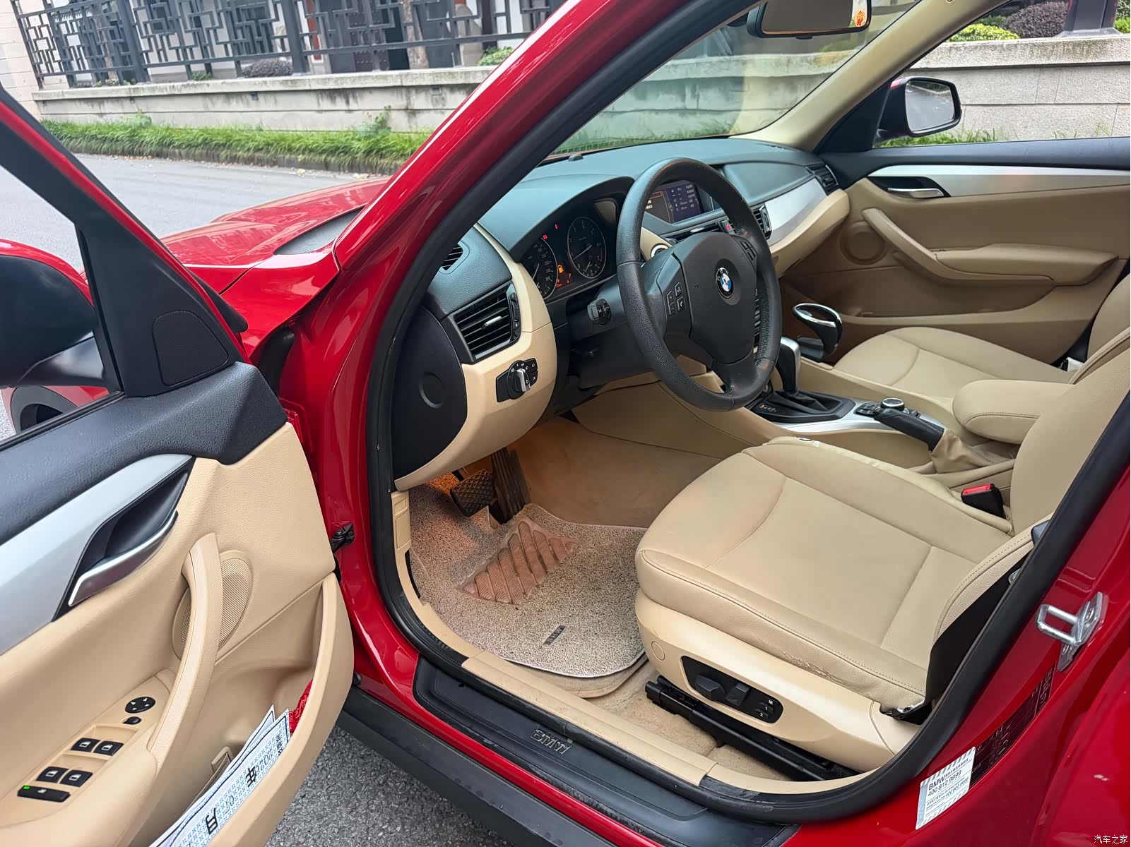 BMW X1, 2014 13