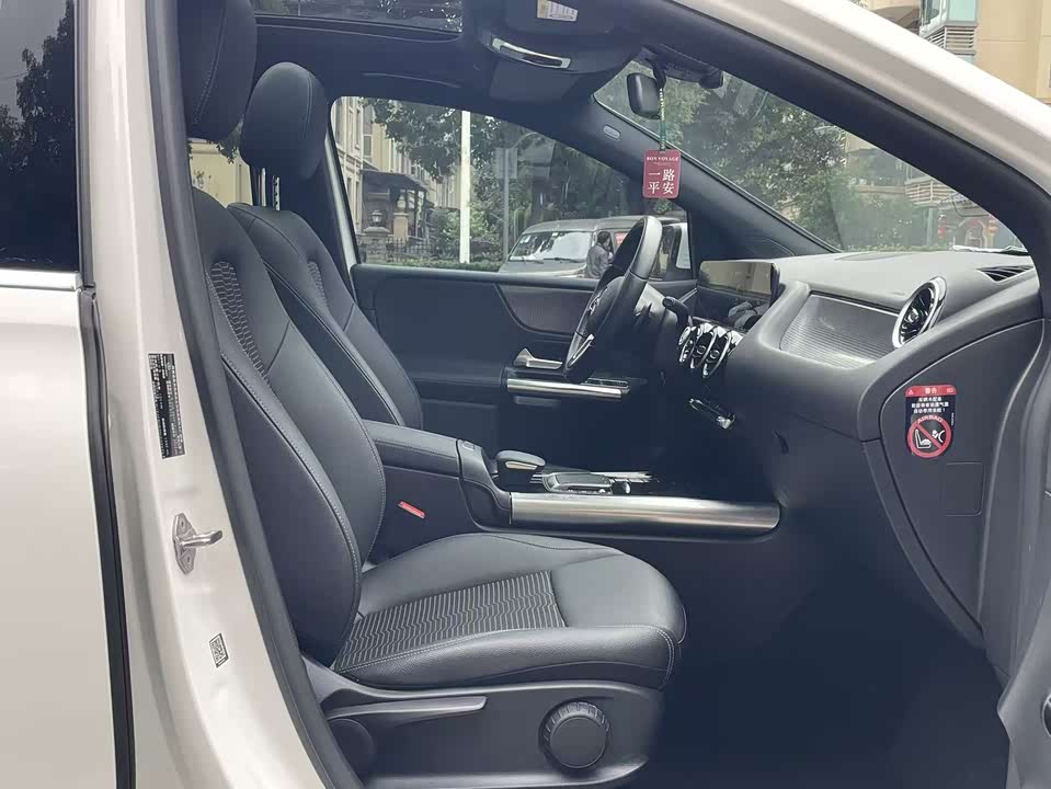 Mercedes-Benz Class B