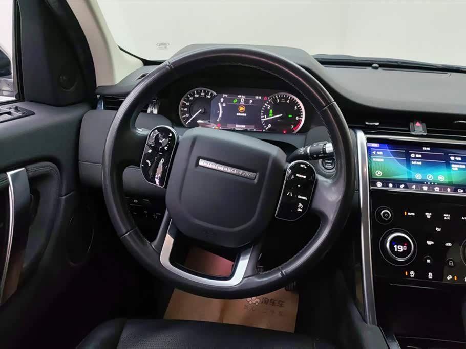 Land Rover Discover sports