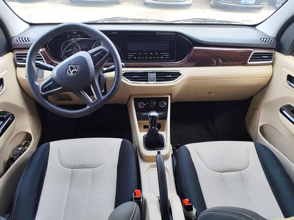 Changan Kuayue Cross Star V5